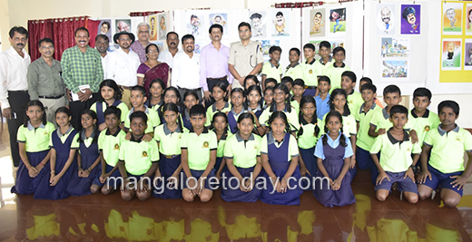 Kannada Press Day